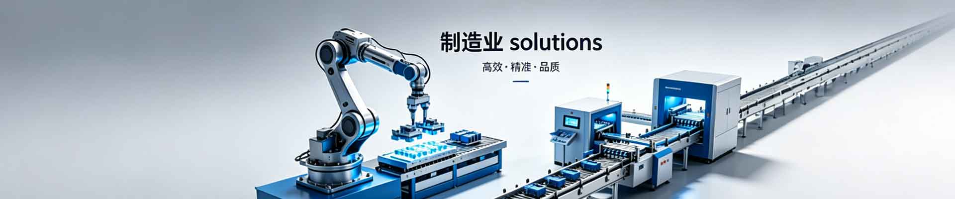 广州昇锐文化传媒有限公司